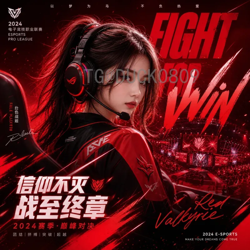 官方2026美加墨世界杯实力排名查询指南：如何获取权威信息与球队实力分析