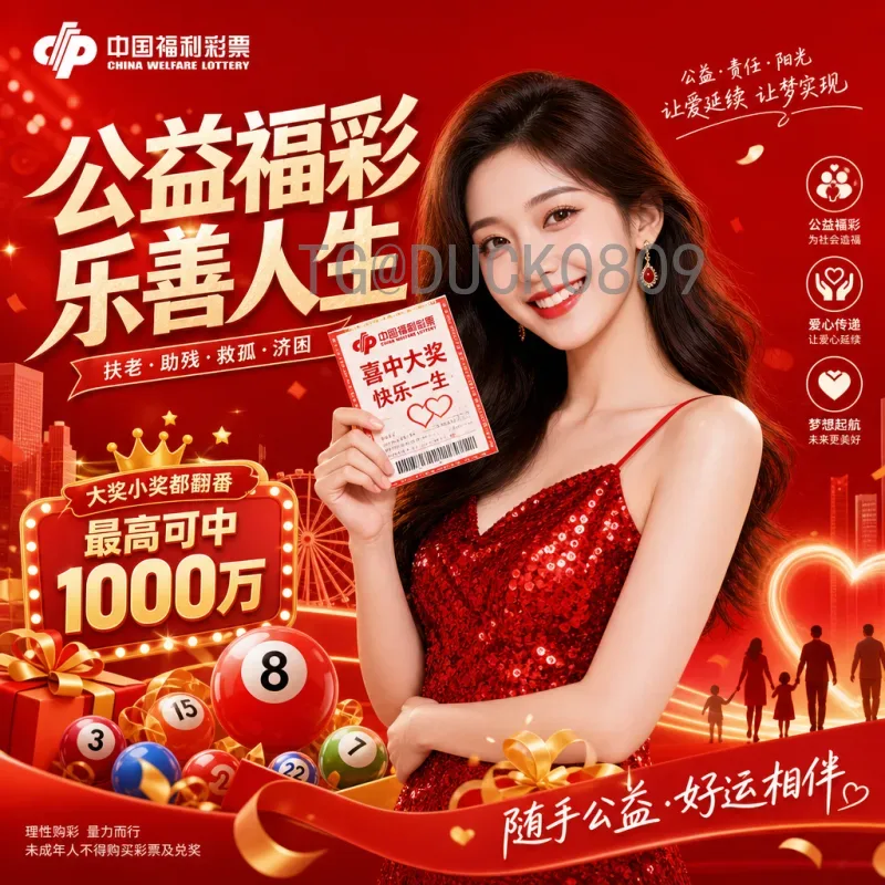 最新2026年美加墨世界杯48队赛制全解读：扩军后的赛程与变化